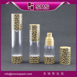 China A027 15ml 30ml 50ml airless bottle SRS PACKAGING manufacturer lotion bottle supplier