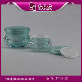 China luxury beautiful 15g 30g 50g high quality cosmetic acrylic container supplier