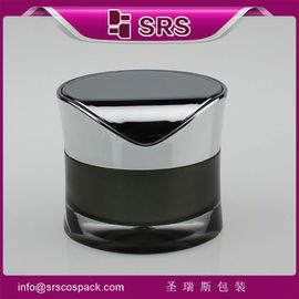 China beauty and elegant 30g 50g body cream container supplier