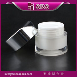 China white special shape cosmetic jar ,matelized cap J093 30g 50g jar supplier
