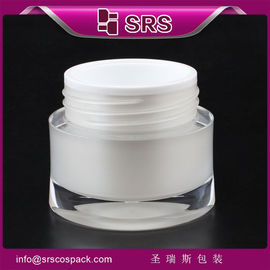 China matte white special shape J093 30g 50g crystal cosmetic jar supplier