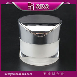 China matte white jar with silver cap skin care cream empty jar supplier