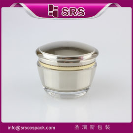 China China cosmetic packaging manufacturer hot sell cosmetic jar for onsen face cream supplier