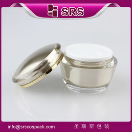 China golden plastic J035 15g 30g 50g cream jar supplier