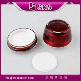 China J035 15g 30g 50g skin care cream container plastic cosmetic jar supplier