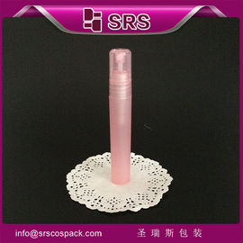 China plastic prcket 8ml perfume bottle sprayer pump wholesale supplier