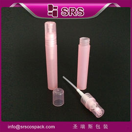 China China supply 8ml plastic pump pressure spray bottle supplier
