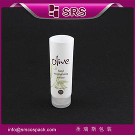 China plastic cosmetic container,high quality cream tube supplier