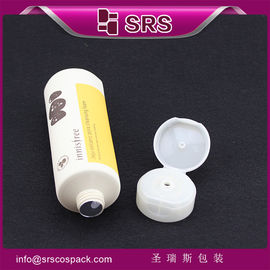 China high quality SRST 15ml 30ml 40ml 45ml cosmetic tube supplier