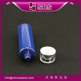 China large packaging SRSTR 45ml 40ml customer design skin care tube supplier