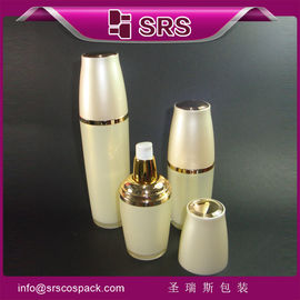 China supply luxury and high quality cream bottle with pump supplier