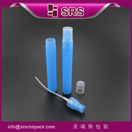 China PW-30ml plastic spray bottle ,no leakage 30ml perfume bottles supplier