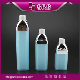 China square shape lotion cosmetic bottle airless manufacturer supplier