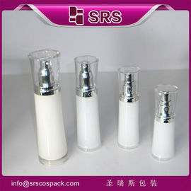 China L094 15ml 30ml 50ml 100ml cosmetic bottle for monobenzone lotion supplier