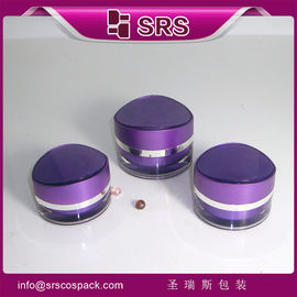 China new design J104 15g 30g 50g plastic jars and lids supplier