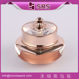 China unique design and beauty high quality J201 cosmetic acrylic container supplier