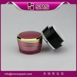 China 5ml 10ml 15ml 30ml 50ml cream container ,supply acrylic cosmetic jar supplier