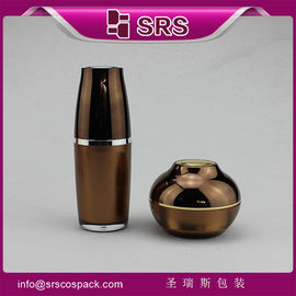 China SRS PACKAGING manufacturing lotion pump bottle and body powder jar set supplier