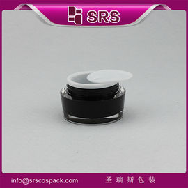 China SRS PACKAGING manufacturing plastic cosmetic jar supplier