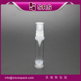 China transparent 5ml 10ml airless pump bottle manufacturer supplier