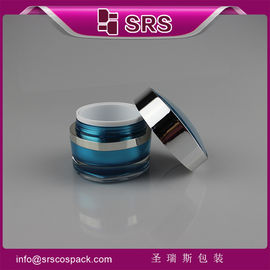 China J104 15g 30g 50g cosmetic acrylic cream jar,high quality plastic jar supplier