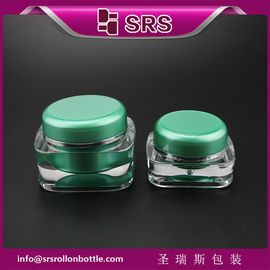 China J051 square shape skincare jar,SRS PACKAGING green jar 50g supplier