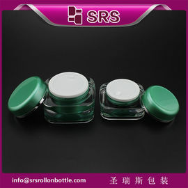 China green color skincare jar,high quality square shape cosmetic container empty supplier