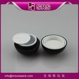 China 30g 50g matte black acrylic cream jar,high quality black jar supplier