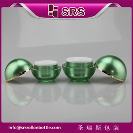 China luxury J010-5g 15g 30g 50g 100g cosmetic packaging manufacturer,ball shape jar supplier