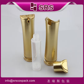 China cosmetic packaging manufacturer,luxury radian airless bottle supplier