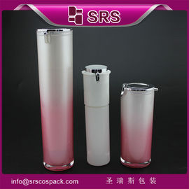 China beautiful airless bottle manufacturer ,high quality skincare cream bottle supplier