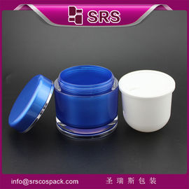 China J020 200g big size luxury body cream acrylic cosmetic jar supplier