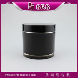 China J021-200g round luxury acrylic cream jar supplier