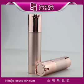 China Empty Refillable High-grade Airless Vacuum Pump Cream Lotion Bottle (30ML) supplier