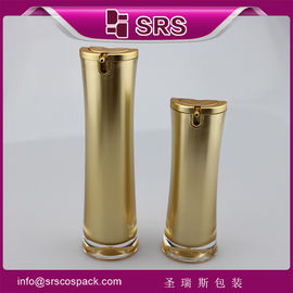 China manufacturing A093 30ml 50ml cosmetic airless pump bottle supplier