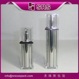 China square shape high end cosmetic airless bottle supply supplier