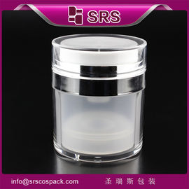 China A100 15ml 30ml 50ml jar white airless pump for skin care cream supplier