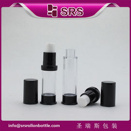 China A0214 injection black color cosmetic packaging,airless pump bottle on sale supplier