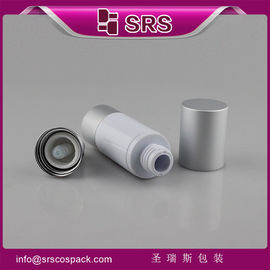 China white aluminum airless bottle for cosmetic cream empty supplier