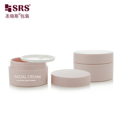 China 15g 80g Round Shape Plastic PET PCR Recycled Material Facial Cream Cosmetic PET Jar supplier