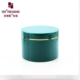 China 200ml 300ml 400ml 500ml body lotion plastic green cosmetic jar supplier