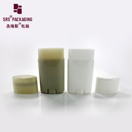 China injection custom color PP cosmetic skin care eco deodorant container supplier