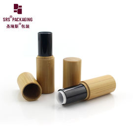 China 5ml natrual organic bamboo plastic twist up empty lipstick container supplier
