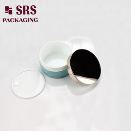 China injection white black grey plastic empty cosmetic cream jar 200ml supplier