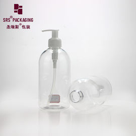 China Daily Life sanitizer boston round shape PET lotion bottle 500ml plastic supplier