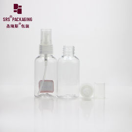 China hot plastic perfume spray pump round mini transparent 50ml bottle pet supplier