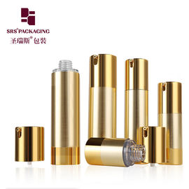 China gold silver wholesale stock cosmetic lotion 15ml 50ml airless pump supplier
