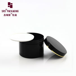 China Factory manufacturing empty 400g tobacco injection black plastic cosmetic jars supplier