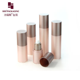 China AS plastic custom color pink round shape lotion airless 50ml bottle supplier