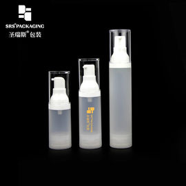 China 15ml 30ml 50ml plastic PP cosmetic empty airless pump serum bottle supplier